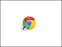Google Chrome 146.0.7680.153/154 fixt 26 Schwachstellen | Borns IT- und Windows-BlogBorns IT